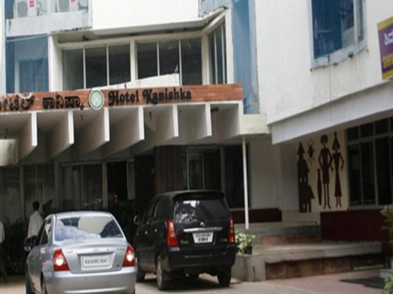 Hotel Kanishka Phg Μπανγκαλόρ Εξωτερικό φωτογραφία